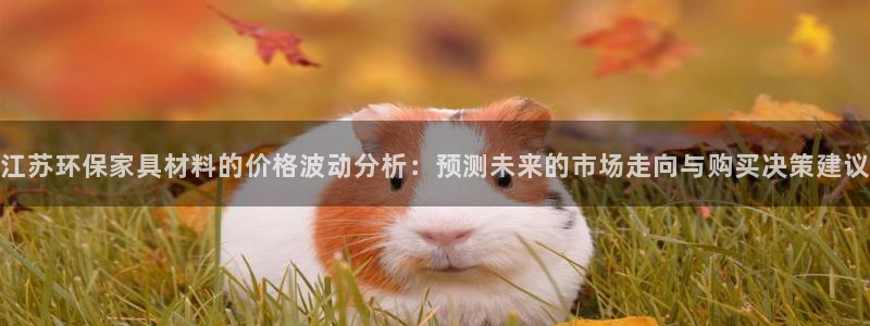 杏宇手机客户端