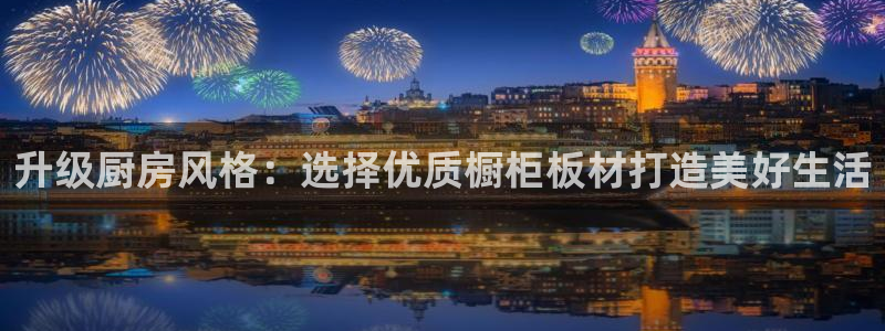 杏宇登陆测速