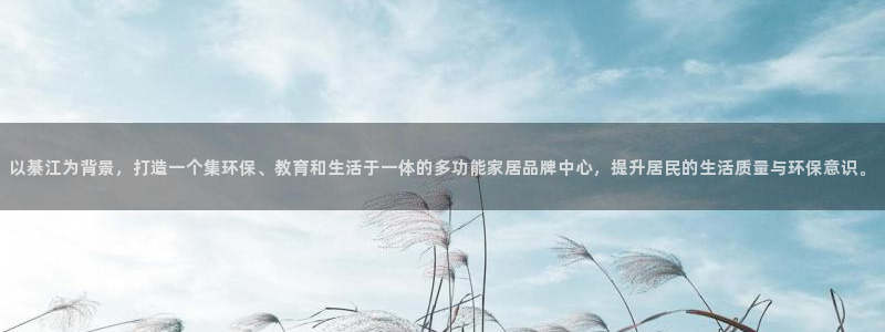 杏宇总代理