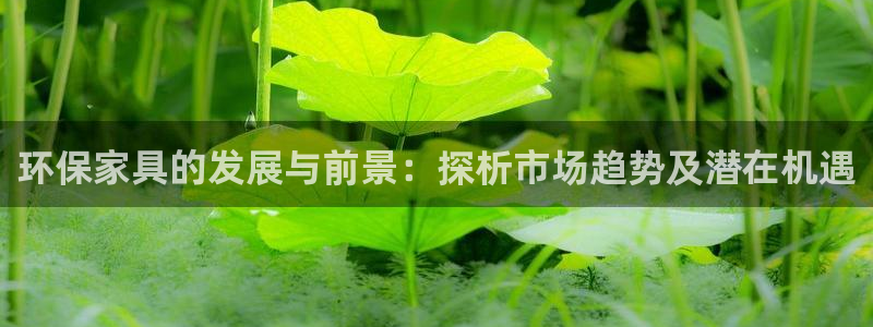 杏宇开户app下载