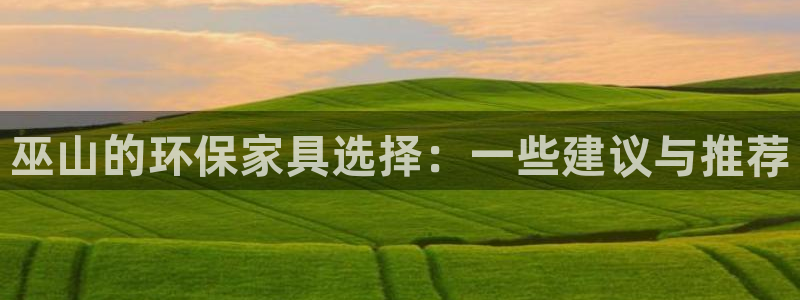 杏宇登陆线路